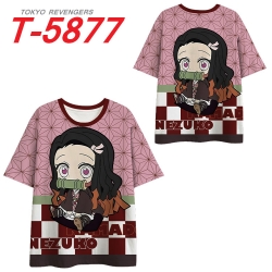 Demon Slayer Kimets Anime Full...