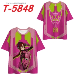 EVA  Anime Full Color Milk Sil...