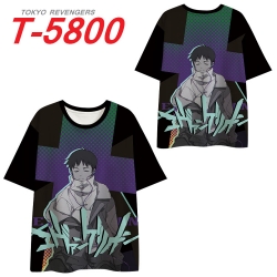 EVA  Anime Full Color Milk Sil...
