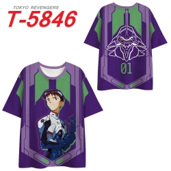 EVA  Anime Full Color Milk Sil...