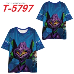 EVA  Anime Full Color Milk Sil...