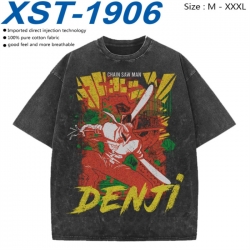Chainsaw man Cotton direct spr...