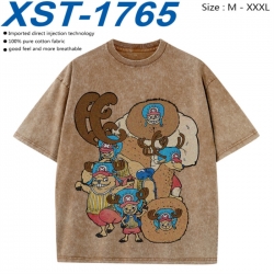 One Piece Cotton direct spray ...