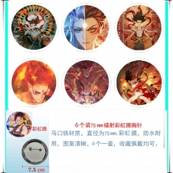 Nezha 2 Anime Rainbow Mask Bad...