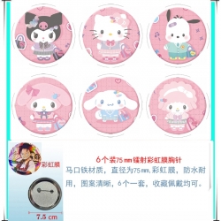 sanrio Anime Rainbow Mask Badg...