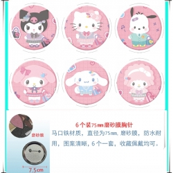 sanrio Anime Matte film brooch...