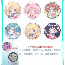 sailormoon Anime Fine sand fil...