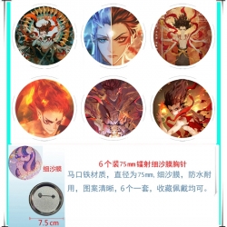 Nezha 2 Anime Fine sand film b...