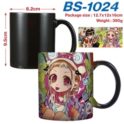 Toilet-bound Hanako-kun  Anime...