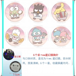 sanrio Anime Star Illusion Fil...