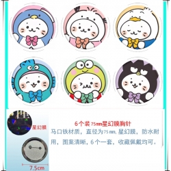 sanrio Anime Star Illusion Fil...