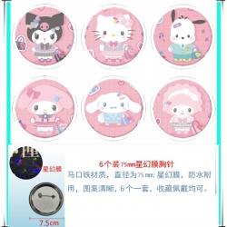 sanrio Anime Star Illusion Fil...