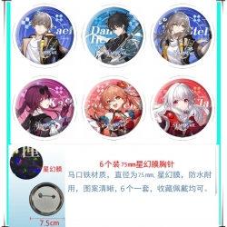 Honkai: Star Rail Anime Star I...