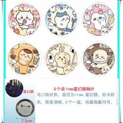 Chiikawa Anime Star Illusion F...