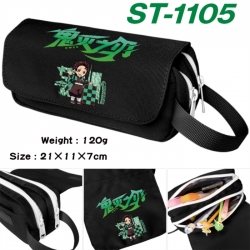 Demon Slayer Kimets Anime wate...