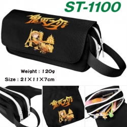 Demon Slayer Kimets Anime wate...