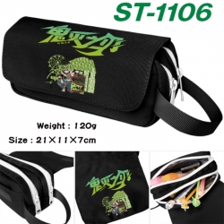 Demon Slayer Kimets Anime wate...