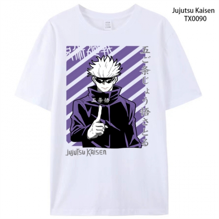Jujutsu Kaisen Anime peripheral printed pure cotton T-shirt from S to 4XL