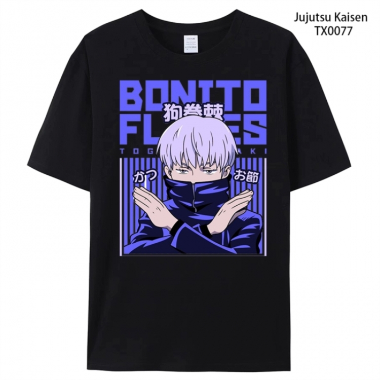 Jujutsu Kaisen Anime peripheral printed pure cotton T-shirt from S to 4XL