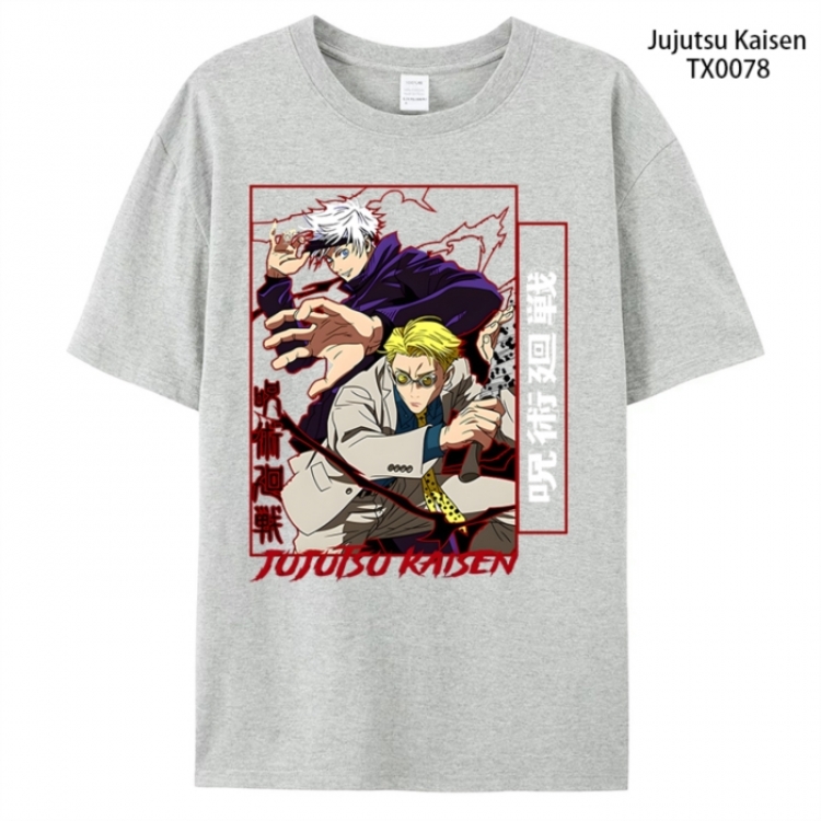 Jujutsu Kaisen Anime peripheral printed pure cotton T-shirt from S to 4XL