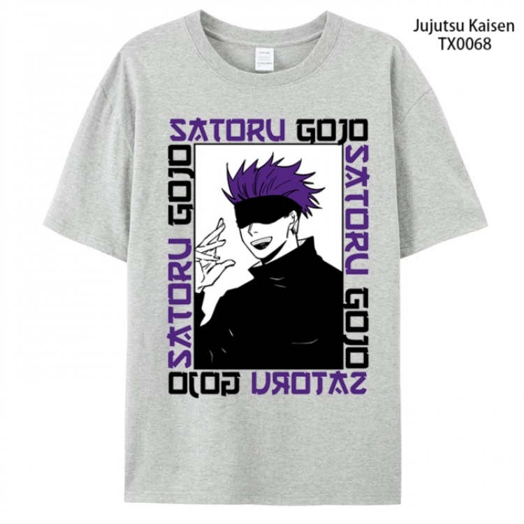 Jujutsu Kaisen Anime peripheral printed pure cotton T-shirt from S to 4XL