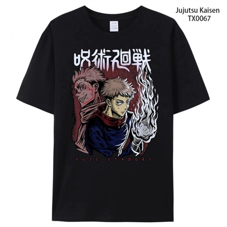 Jujutsu Kaisen Anime peripheral printed pure cotton T-shirt from S to 4XL