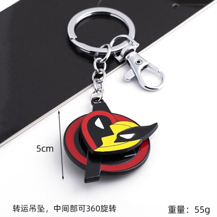 Deadpool Transport keychain price for 5 pcs