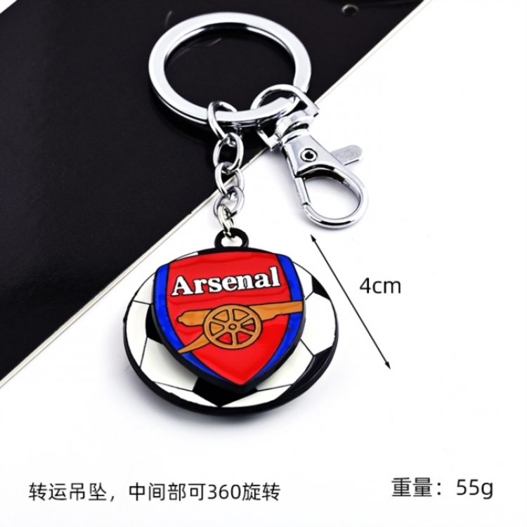 Arsenal Transport keychain price for 5 pcs