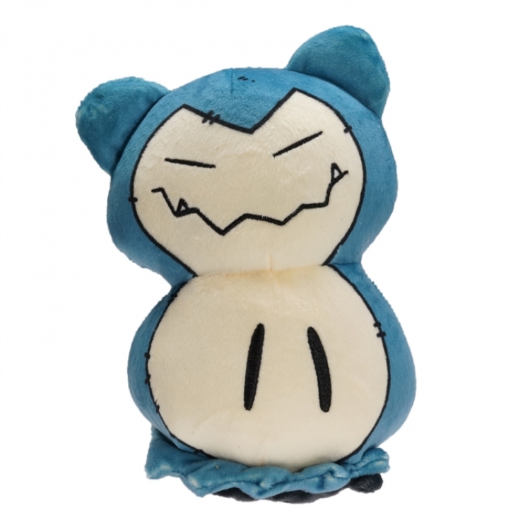 Pokemon Anime peripheral plush toy 19cm weight 100g