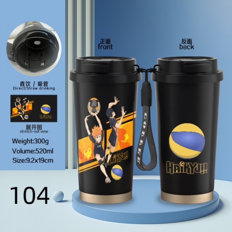 Haikyuu!! Anime peripheral stainless steel coffee cup 520ML