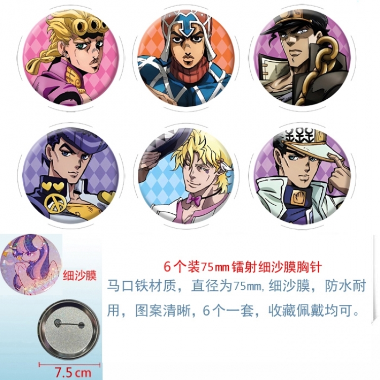 JoJos Bizarre Adventure
