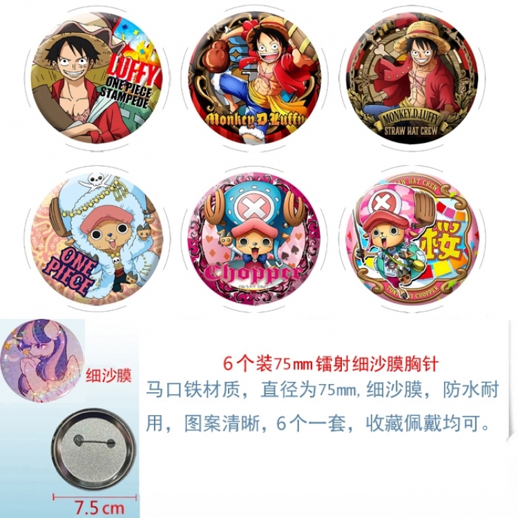 One Piece Anime Fine sand film brooch badge 75MM a set of 6