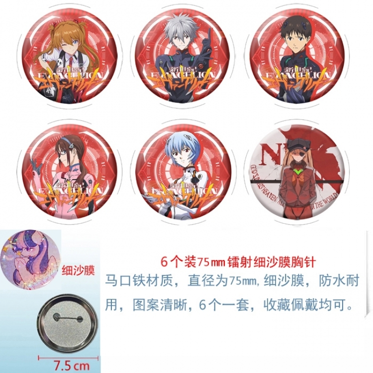 EVA Anime Fine sand film brooch badge 75MM a set of 6