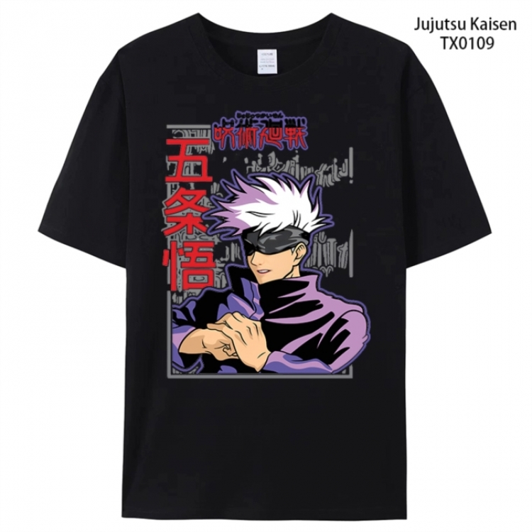 Jujutsu Kaisen Anime peripheral printed pure cotton T-shirt from S to 4XL