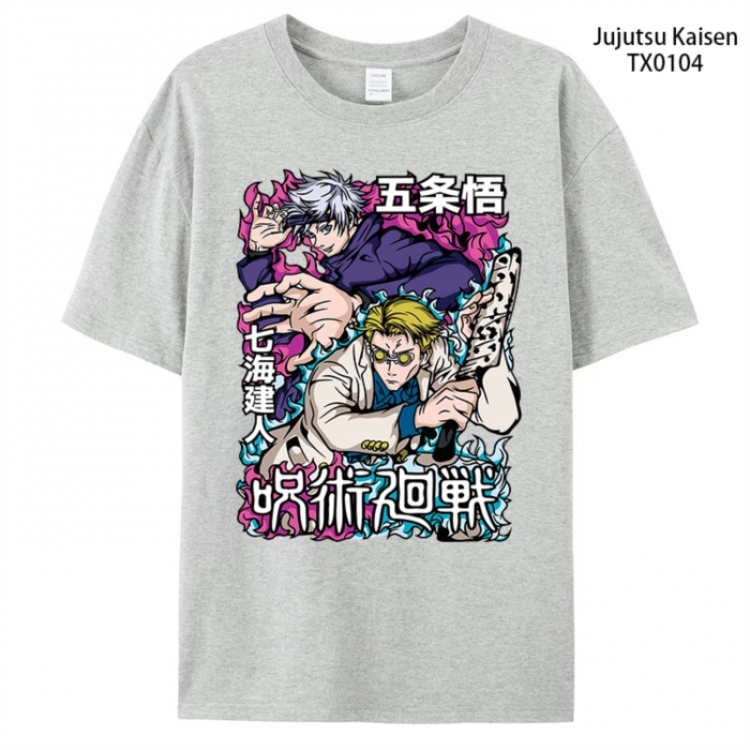 Jujutsu Kaisen Anime peripheral printed pure cotton T-shirt from S to 4XL