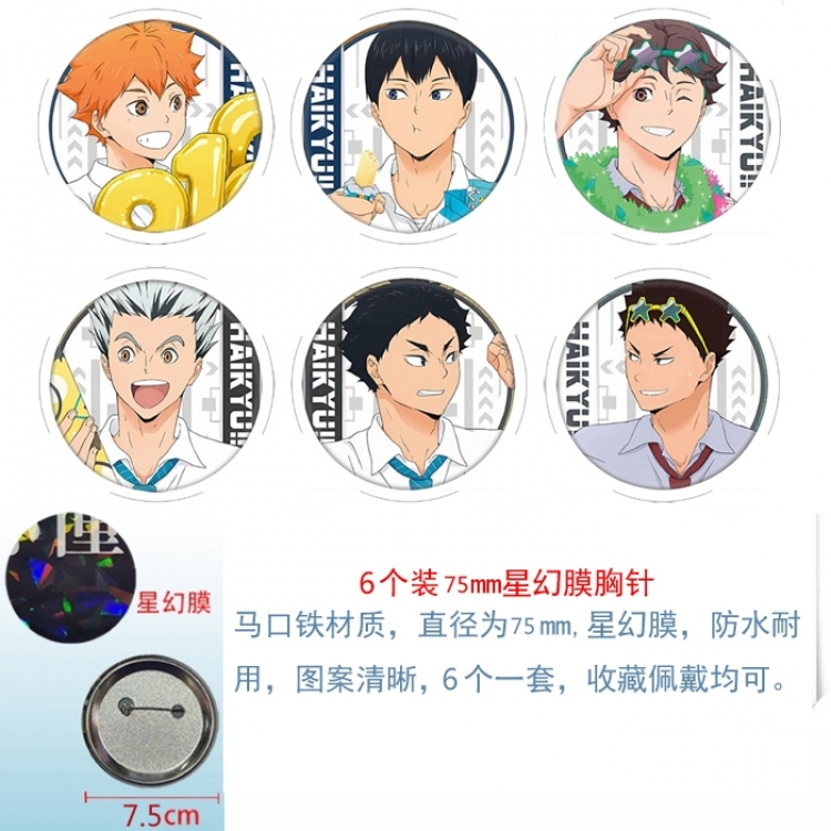 Haikyuu!! Anime Star Illusion Film Brooch Badge 75MM a set of 6