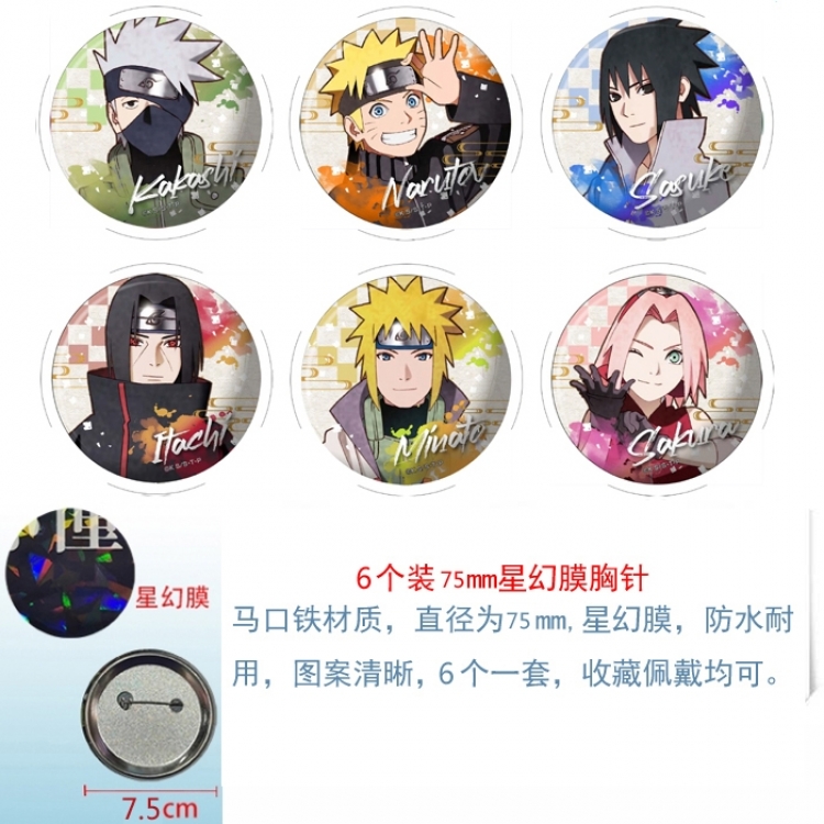  Anime Star Illusion Film Brooch Badge 75MM a set of 6