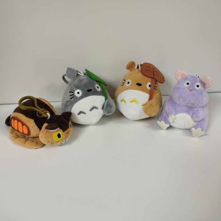 TOTORO Animation peripheral plush toy doll pendant 10CM a set of 4