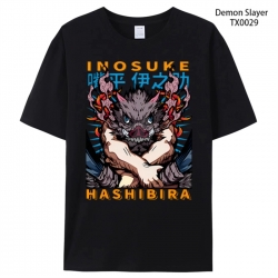 Demon Slayer Kimets Anime peri...