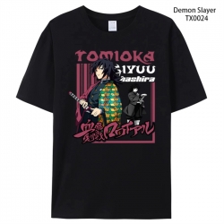 Demon Slayer Kimets Anime peri...