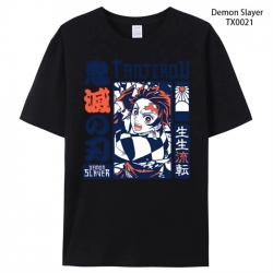 Demon Slayer Kimets Anime peri...
