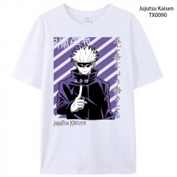 Jujutsu Kaisen Anime periphera...