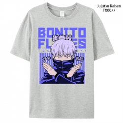 Jujutsu Kaisen Anime periphera...