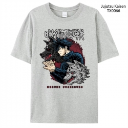 Jujutsu Kaisen Anime periphera...