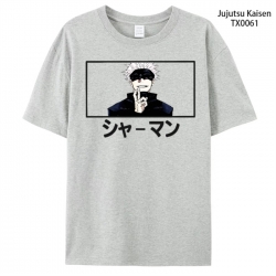 Jujutsu Kaisen Anime periphera...