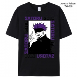 Jujutsu Kaisen Anime periphera...