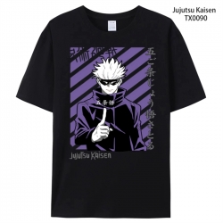 Jujutsu Kaisen Anime periphera...