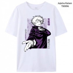 Jujutsu Kaisen Anime periphera...