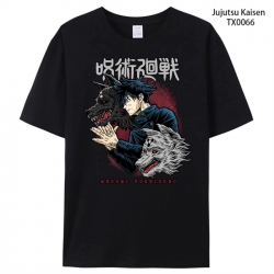 Jujutsu Kaisen Anime periphera...