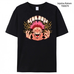 Jujutsu Kaisen Anime periphera...